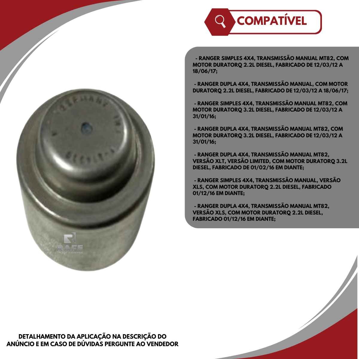 YC1R7600AA ranger (3)