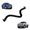 Mangueira Resfriador Óleo Do Motor Da Ranger 3.2l – Original